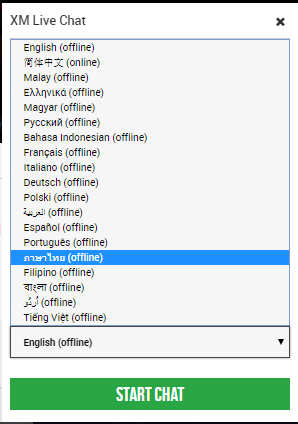 Thai support chat